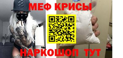 герыч Бугуруслан