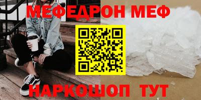 герыч Бугуруслан