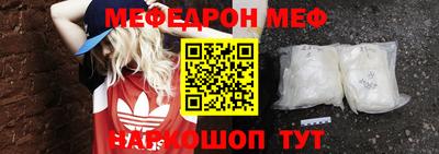 дмт Бузулук