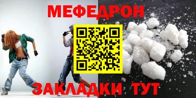 герыч Бугуруслан