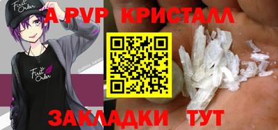 дмт Бузулук