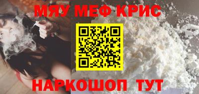 стаф Будённовск