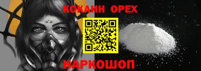 герыч Бугуруслан