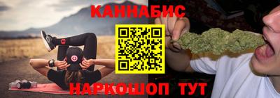 стаф Будённовск