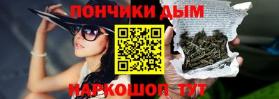 стаф Будённовск