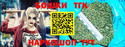 стаф Будённовск