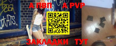 дмт Бузулук