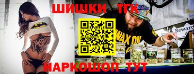 дмт Бузулук