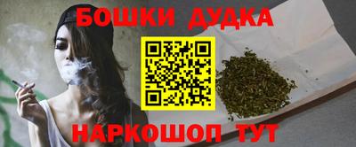 дмт Бузулук