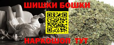 стаф Будённовск