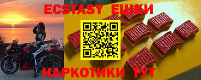 дмт Бузулук