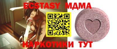 герыч Бугуруслан