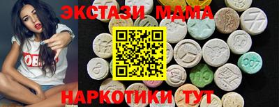 дмт Бузулук