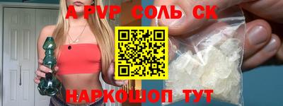 дмт Бузулук