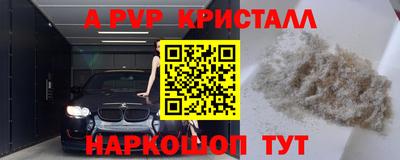 дмт Бузулук
