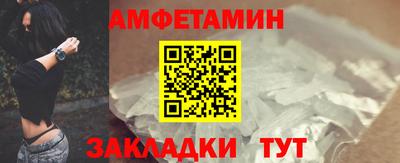 стаф Будённовск