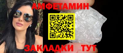 дмт Бузулук