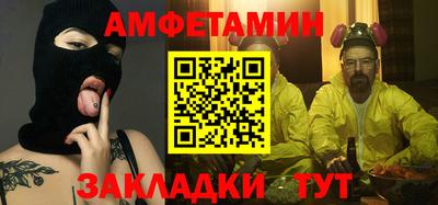 герыч Бугуруслан