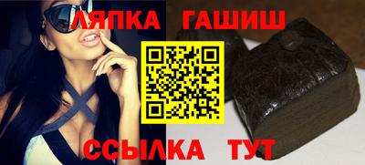 герыч Бугуруслан
