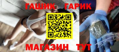герыч Бугуруслан