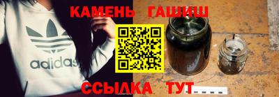 дмт Бузулук