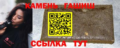 стаф Будённовск