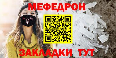 дмт Бузулук