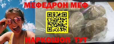 дмт Бузулук